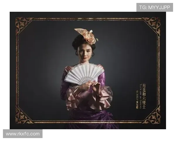 追逐梦想与爱情的交汇点足球明星背后的女人们 追逐梦想与爱情的交汇点足球明星背后的女人们