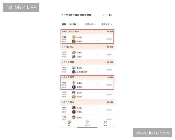 杭州足球队在选拔赛积分榜上以92分稳居第一名展现强劲实力