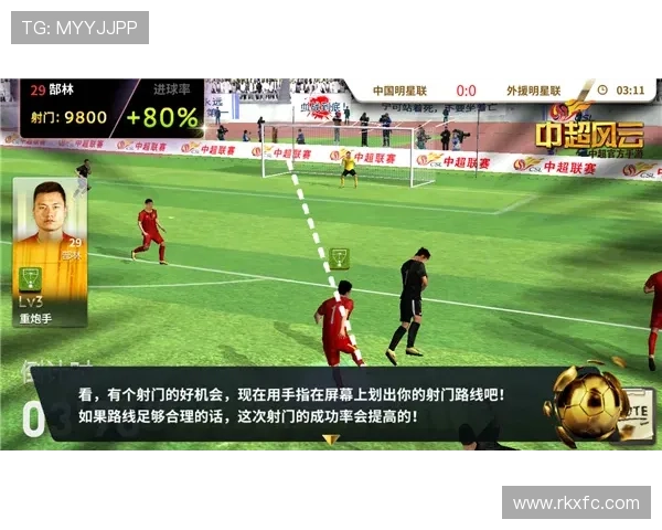 足球明星身材对比谁是健美的典范与球场的风云人物