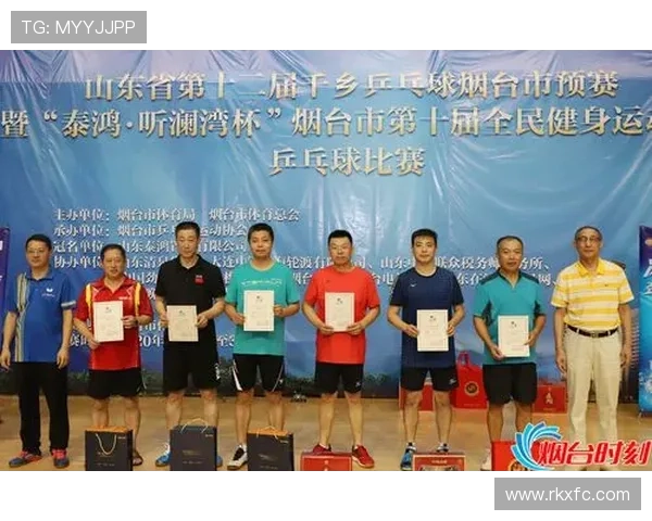 乒乓球配合实力大比拼上海乒乓球队荣登第十名榜单